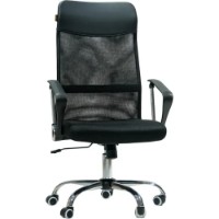 Scaun de birou Store Art Delta (558-H)