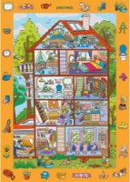 Пазл Trefl Spy Guy (15593)