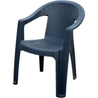 Scaun Hola Koko Ratan Antracit 0435241