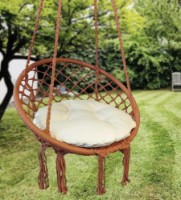 Подвесное кресло Ekspand 58813 фото №2 — интернет-магазин Desire.md