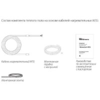 Нагревательный мат Warmstad 4630038310350 фото №5 — интернет-магазин Desire.md