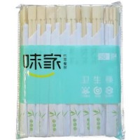 Набор палочек бамбуковых Store Art (01298) 50 pairs