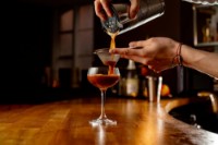 Стрейнер Urban Bar Biloxi Fine UB2944 фото №2 — интернет-магазин Desire.md