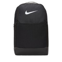 Rucsac pentru oraș Nike Brasilia Black/White