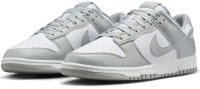 Ghete pentru bărbați Nike Dunk Low Retro White/Light Smoke Grey, s.45 imaginea #1 — magazin online Desire.md