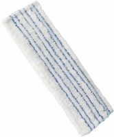 Rezerva Bytplast Econova 45x15x1cm (55032)