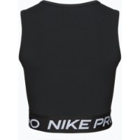 Bustieră Nike Pro Dri-Fit Cropped Tank Top Black/White, s.M imaginea #2 — magazin online Desire.md