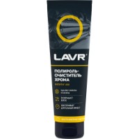 Полироль LAVR Ln2410