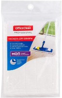 Rezerva OfficeClean Professional Microfiber 42x10cm imaginea #2 — magazin online Desire.md