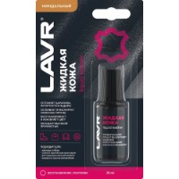 Кондиционер для кожи LAVR Ln1798