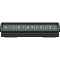 Карточка с номером телефона Proove Number Plate Black