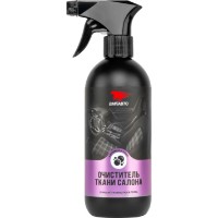 Curățător de tapițerie ВМПАВТО 7803