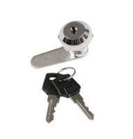 Дверной замок IEK YZK10-18-20-40