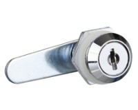 Дверной замок IEK YZK10-18-20-40 фото №2 — интернет-магазин Desire.md