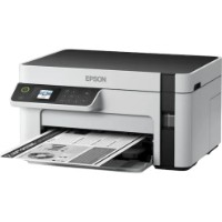 Multifunctional Epson EcoTank M2110 White imaginea #5 — magazin online Desire.md