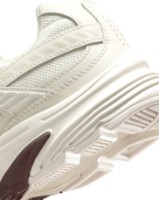 Adidași pentru dame Nike Initiator Light Bone/Phantom/Tattoo, s.37.5 imaginea #4 — magazin online Desire.md