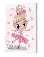 Картина по номерам Art Gallery Premium Pink Ballerina (CX5014)