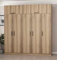 Dulap Trendy Kale 7519 Dore 225x235x52cm GTR004685