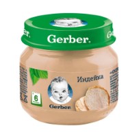 Набор овощно-мясного пюре Gerber 6х80g фото №3 — интернет-магазин Desire.md