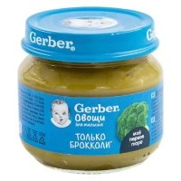 Набор овощно-мясного пюре Gerber 6х80g фото №5 — интернет-магазин Desire.md