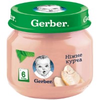 Набор овощно-мясного пюре Gerber 6х80g фото №6 — интернет-магазин Desire.md