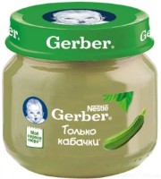 Набор овощно-мясного пюре Gerber 6х80g фото №7 — интернет-магазин Desire.md
