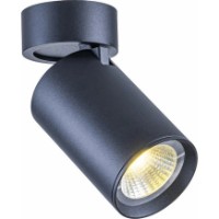 Spot Lampardi IOS LP5249-1WC