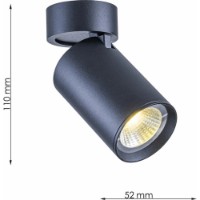 Spot Lampardi IOS LP5249-1WC imaginea #3 — magazin online Desire.md