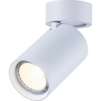 Spot Lampardi IOS LP5250-1WC