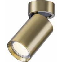 Spot Lampardi IOS LP5251-1WC