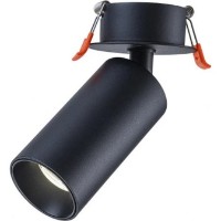 Встраиваемый светильник Lampardi IOS LP5253-1C