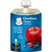 Piure pentru copii Gerber Apple&Wild Berries 6+ 150g