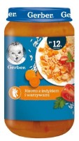 Пюре для детей Gerber Risotto With Turkey&Vegetables 12+ 250g