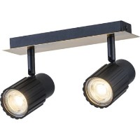 Spot Lampardi Rivox LP758-2WC