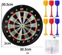 Дартс HD 01347 фото №4 — интернет-магазин Desire.md