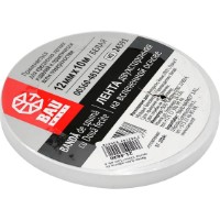 Bandă dublu adezivă cu suport din spumă Bauwelt 00560-481210 (24591) imaginea #2 — magazin online Desire.md