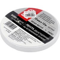 Bandă dublu adezivă cu suport din spumă Bauwelt 00560-481510 imaginea #2 — magazin online Desire.md