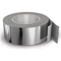 Bandă de aluminiu Bauwelt 00570-202548