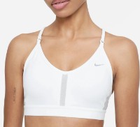 Bustieră Nike Indy Womens Light-Support White/Grey Fog/Particle Grey, s.M imaginea #1 — magazin online Desire.md