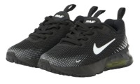 Кроссовки детские Nike Air Max Phoenix Black/White/Sonic Yellow/Anthracite, s.39