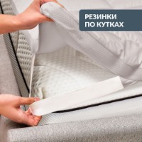 Наматрасник MobiCasa DOUBLE toper  160x200cm Grey фото №3 — интернет-магазин Desire.md