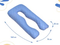 Pernă pentru alaptare MobiCasa U-SHAPE 140x75x20cm Jeans imaginea #3 — magazin online Desire.md