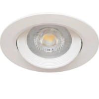 Встраиваемый светильник Vivalux VIV004802