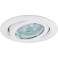 Встраиваемый светильник Vivalux VIV003845