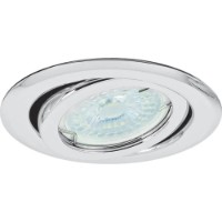 Встраиваемый светильник Vivalux VIV003846