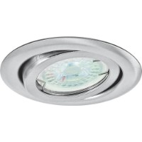 Встраиваемый светильник Vivalux VIV003847