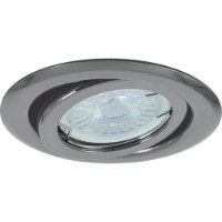 Встраиваемый светильник Vivalux VIV003848