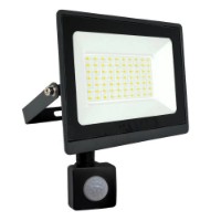 Прожектор Vivalux VIV003976