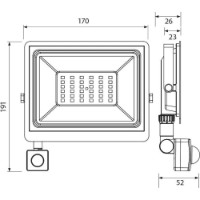 Прожектор Vivalux VIV003976 фото №3 — интернет-магазин Desire.md
