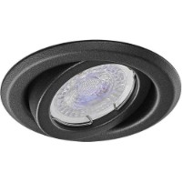 Встраиваемый светильник Vivalux VIV004656